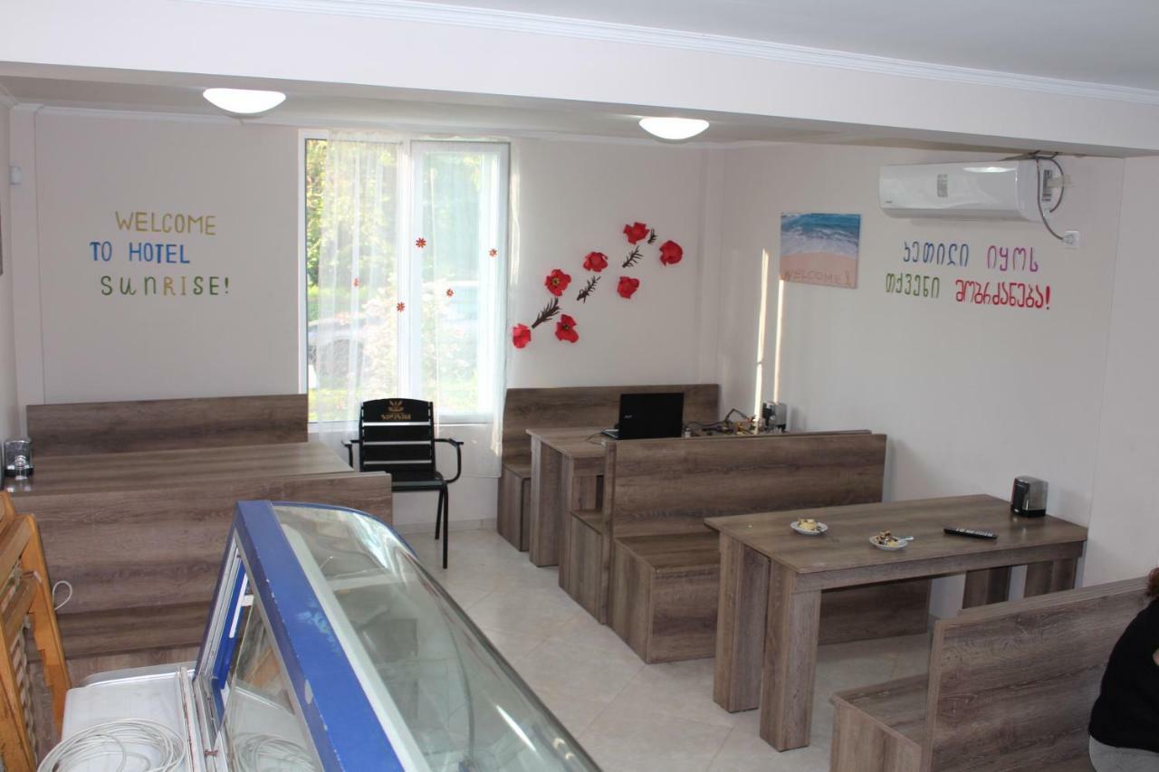 Hotel Sunrise In Ureki Dış mekan fotoğraf